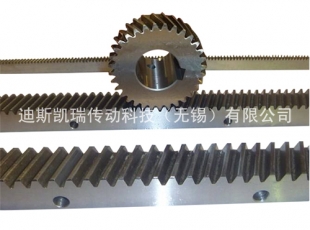 蘇州齒條生產(chǎn)廠家 斜齒條