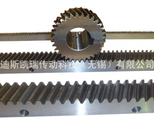 蘇州齒條生產(chǎn)廠家 斜齒條