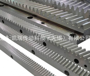 蘇州齒條生產(chǎn)廠家 斜齒條