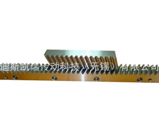 蘇州齒條加工 研磨齒條