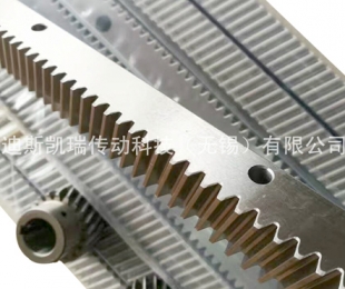 蘇州齒條加工 研磨齒條