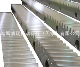 蘇州齒條加工 研磨齒條