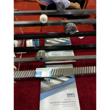 第17屆中國(guó)國(guó)際裝備制造業(yè)博覽會(huì)-沈陽(yáng) 2018年9月1日 4.jpg