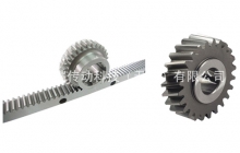 齒條加工誤差分析講解