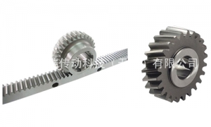 齒條加工的工序有哪些？