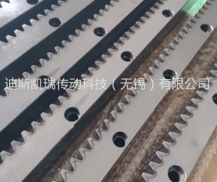 DSKR齒條 高頻精銑齒條