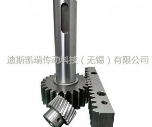 蘇州非標(biāo)齒條-齒面打孔